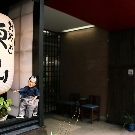 Oyado Higashiyama Aizuwakamatsu Exterior photo